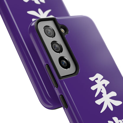 PHENOM - Kanji Tough Phone Cases - Phenom Apparel Co.