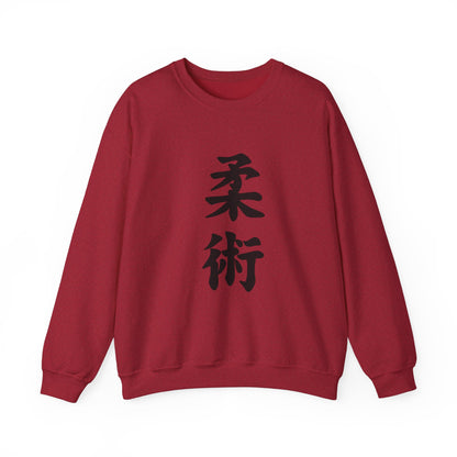 PHENOM - Kanji Sweatshirt - Phenom Apparel Co.