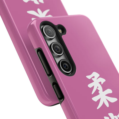 PHENOM - Kanji Tough Phone Cases - Phenom Apparel Co.