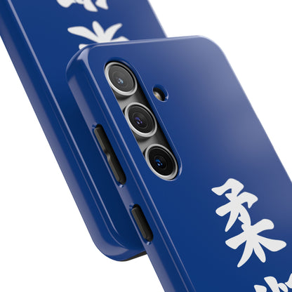 PHENOM - Kanji Tough Phone Cases - Phenom Apparel Co.