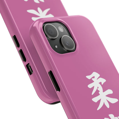 PHENOM - Kanji Tough Phone Cases - Phenom Apparel Co.