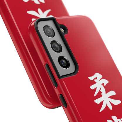 PHENOM - Kanji Tough Phone Cases - Phenom Apparel Co.