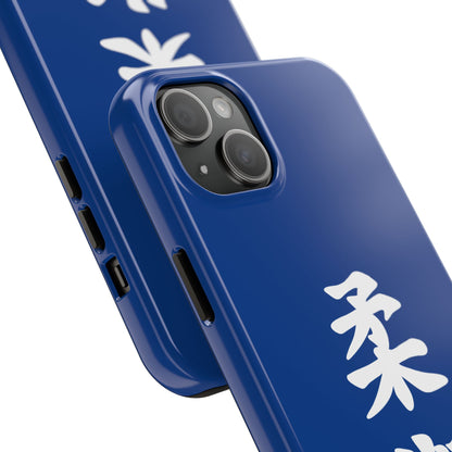 PHENOM - Kanji Tough Phone Cases - Phenom Apparel Co.