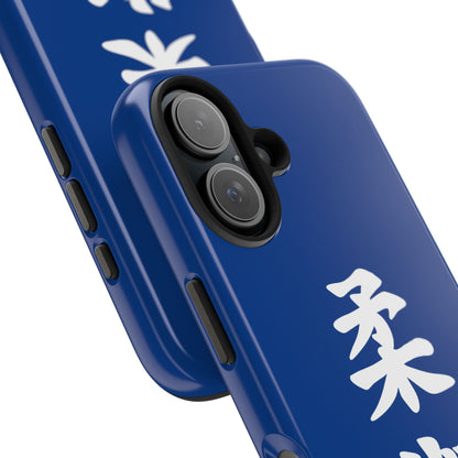 PHENOM - Kanji Tough Phone Cases - Phenom Apparel Co.