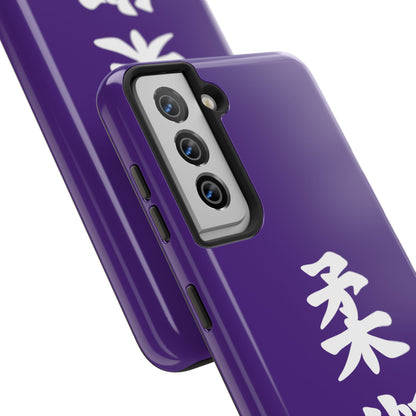 PHENOM - Kanji Tough Phone Cases - Phenom Apparel Co.