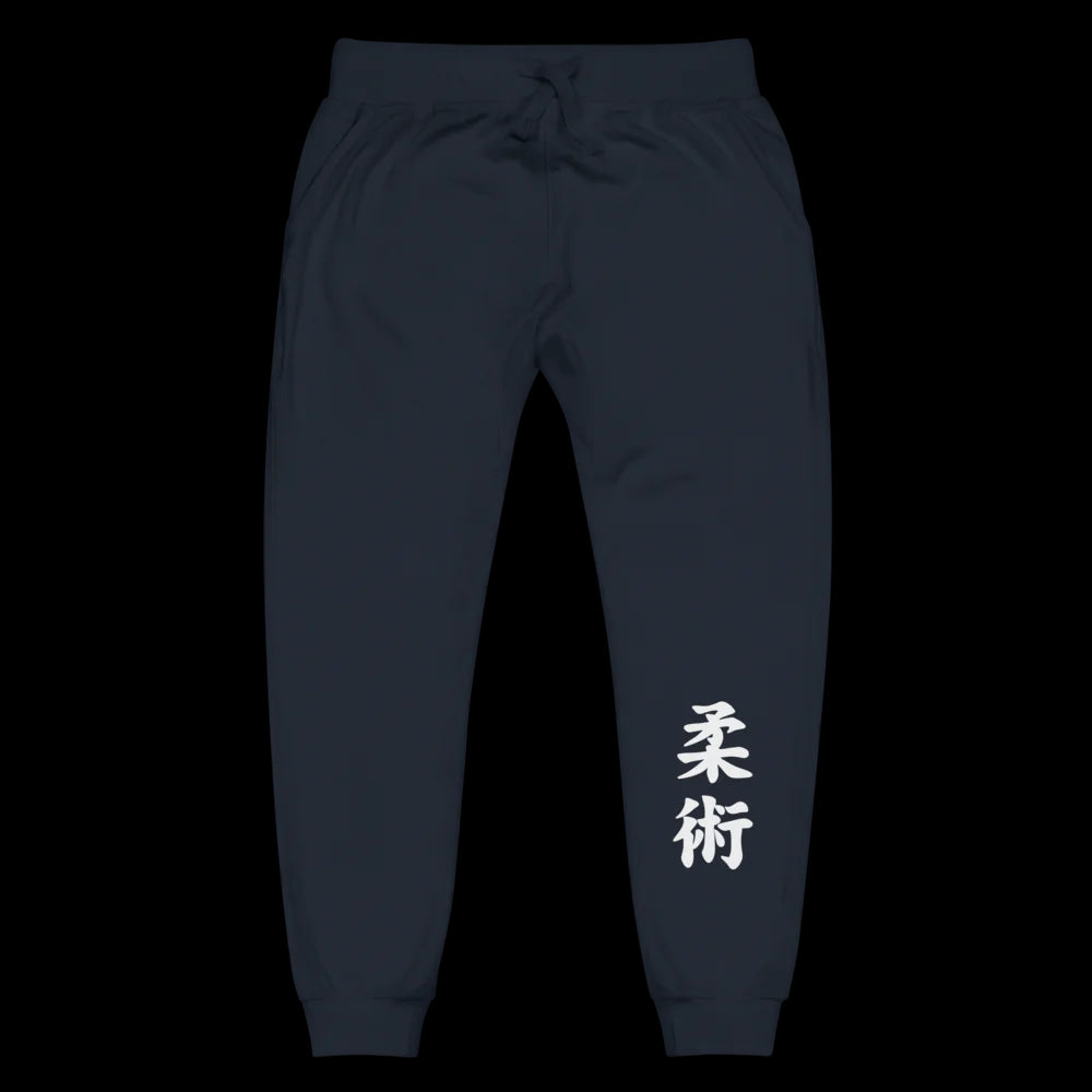 PHENOM - Fleece Joggers