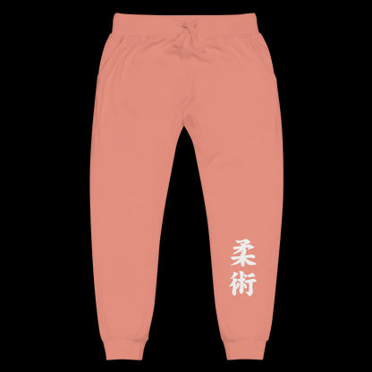 PHENOM - Fleece Joggers