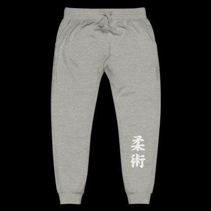 PHENOM - Fleece Joggers