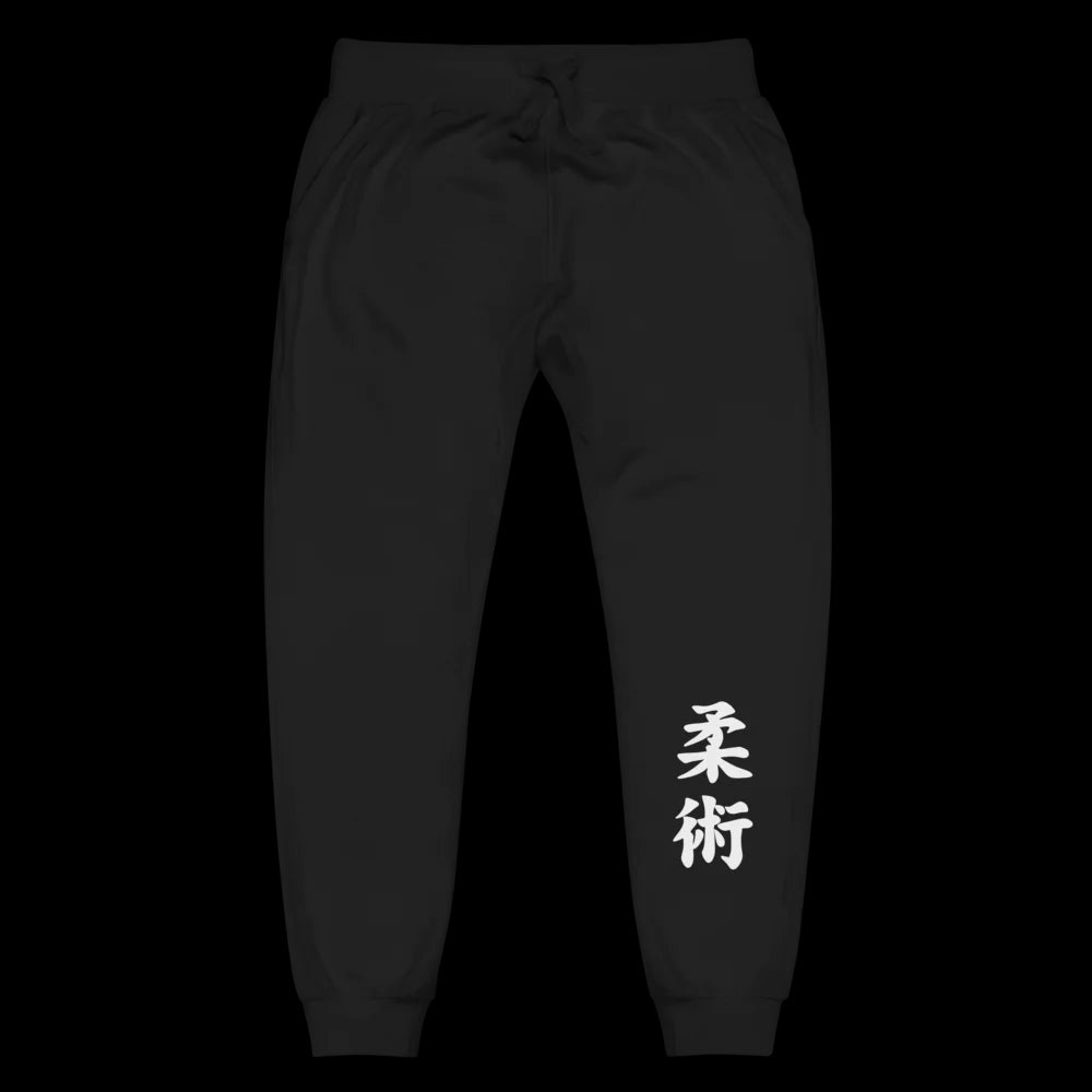 PHENOM - Fleece Joggers