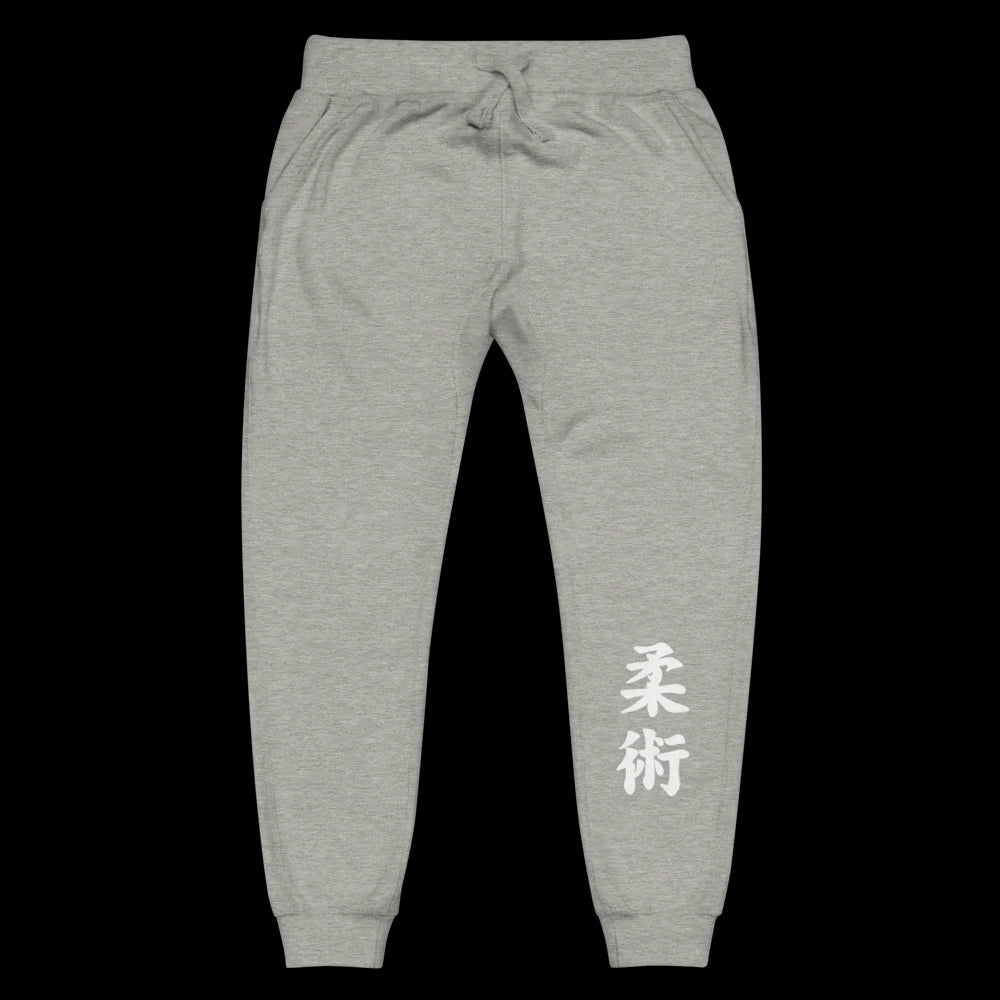 PHENOM - Fleece Joggers