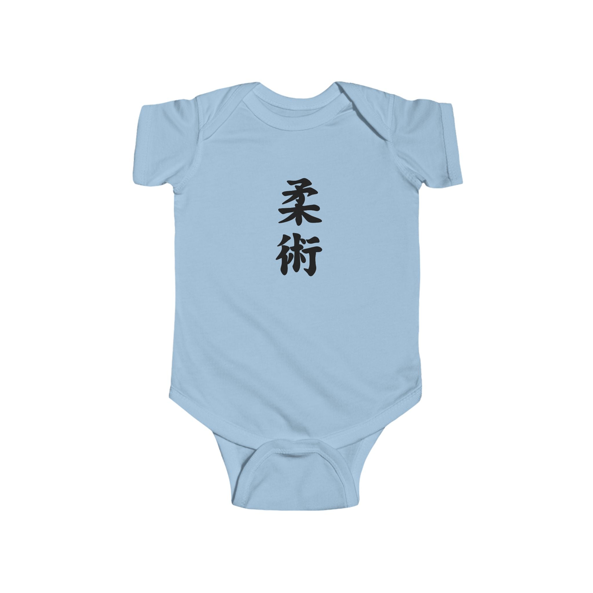 Phenom - Kanji Onesie