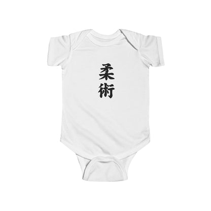 Phenom - Kanji Onesie