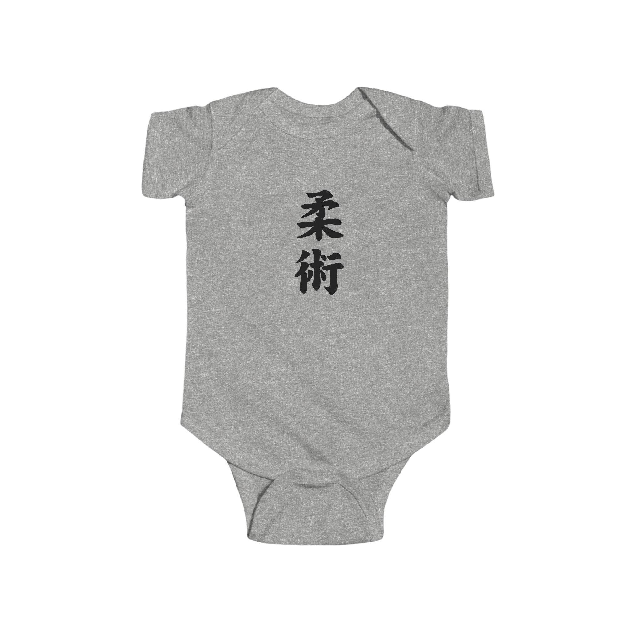 Phenom - Kanji Onesie