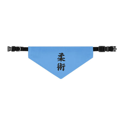 PHENOM - Kanji Pet Bandana Collar