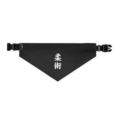 PHENOM - Kanji Pet Bandana Collar