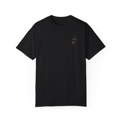 PHENOM - Kanji Ranked Tee