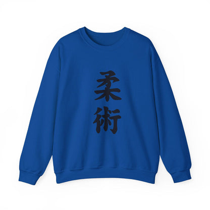 PHENOM - Kanji Sweatshirt