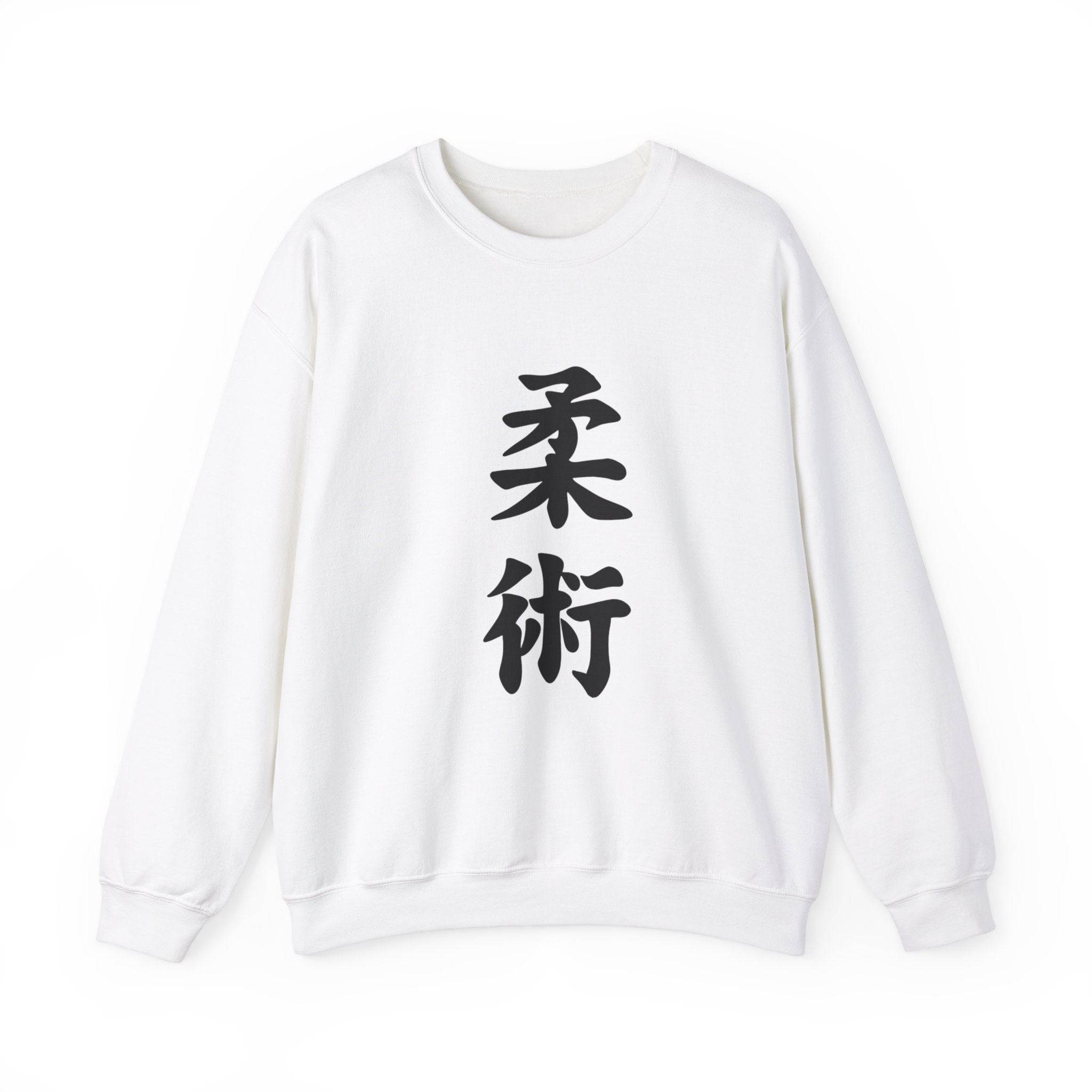 PHENOM - Kanji Sweatshirt