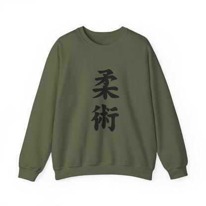 PHENOM - Kanji Sweatshirt