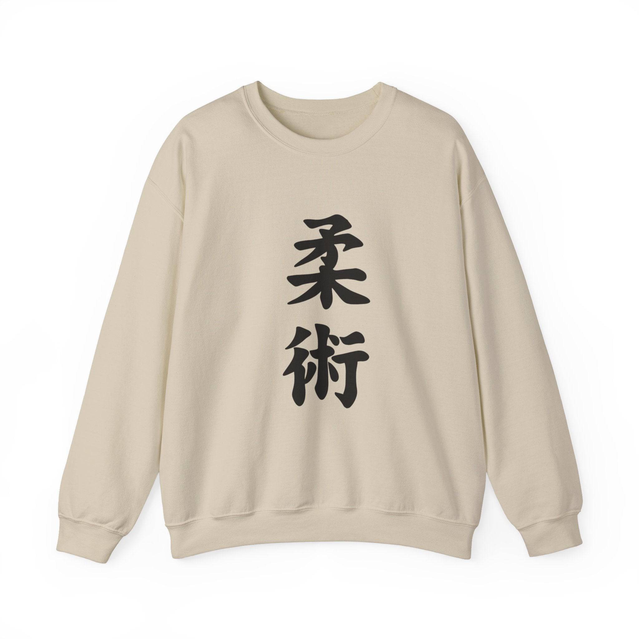 PHENOM - Kanji Sweatshirt