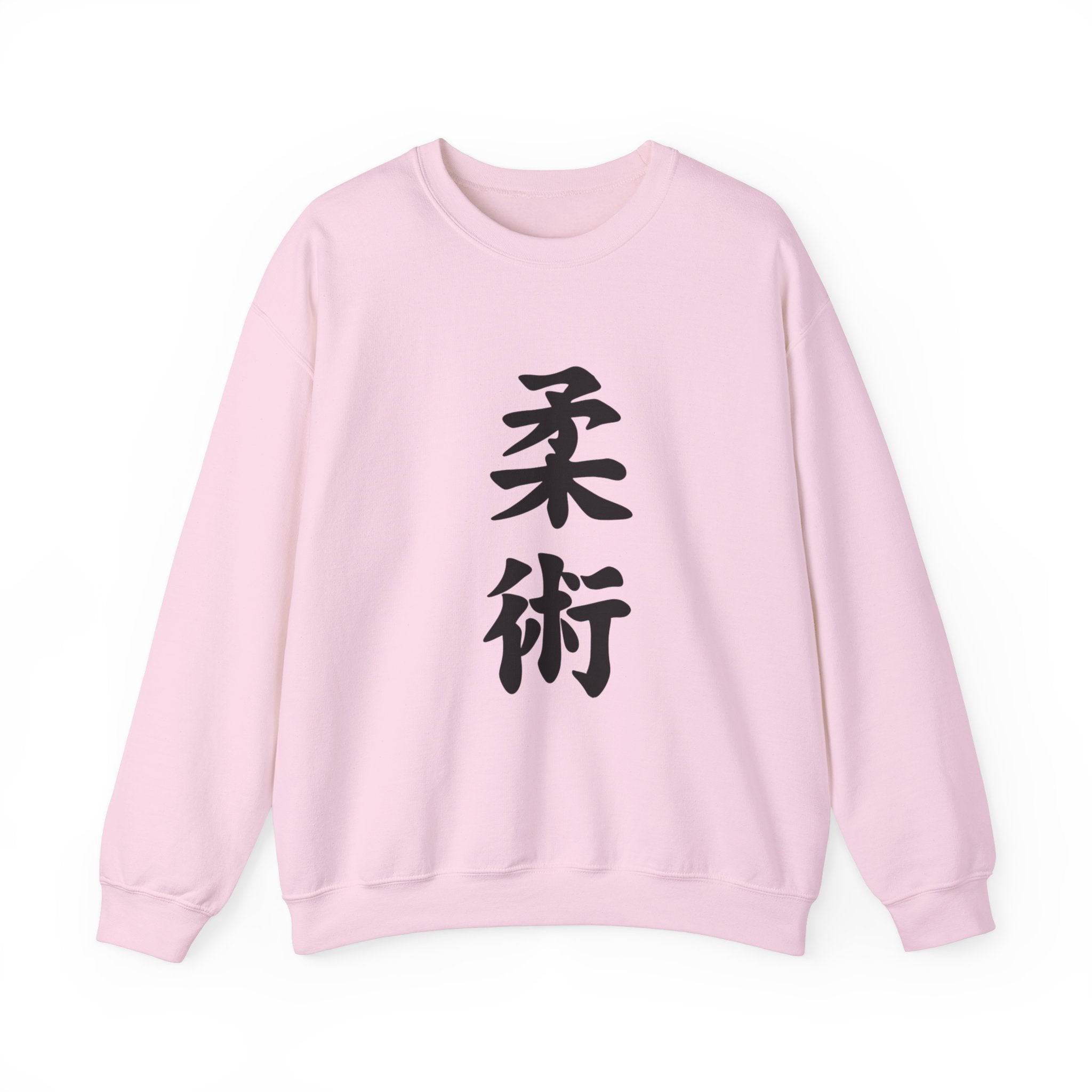 PHENOM - Kanji Sweatshirt