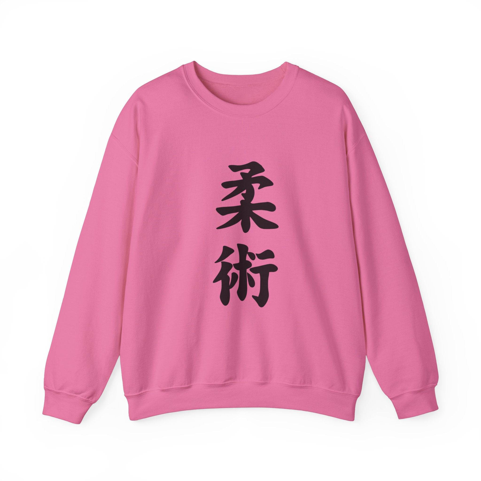 PHENOM - Kanji Sweatshirt