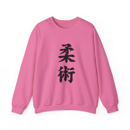 PHENOM - Kanji Sweatshirt