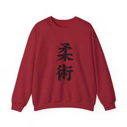 PHENOM - Kanji Sweatshirt