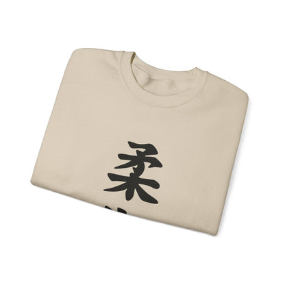 PHENOM - Kanji Sweatshirt