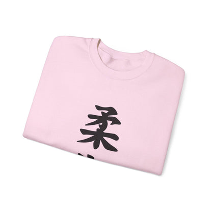 PHENOM - Kanji Sweatshirt