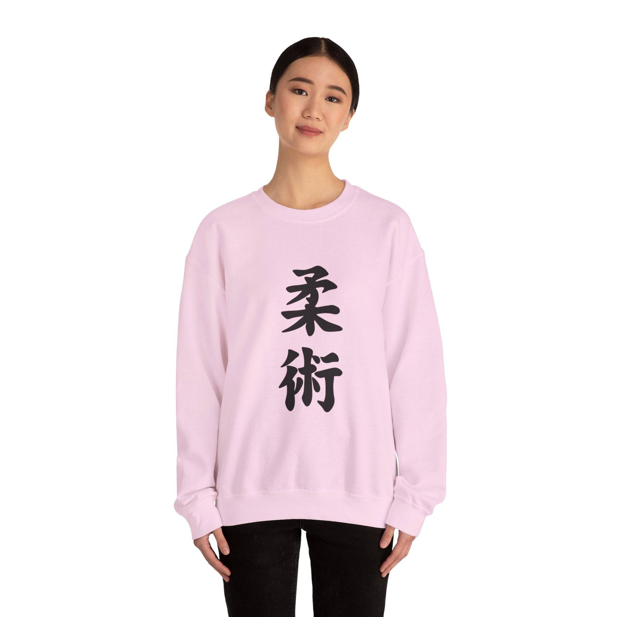 PHENOM - Kanji Sweatshirt