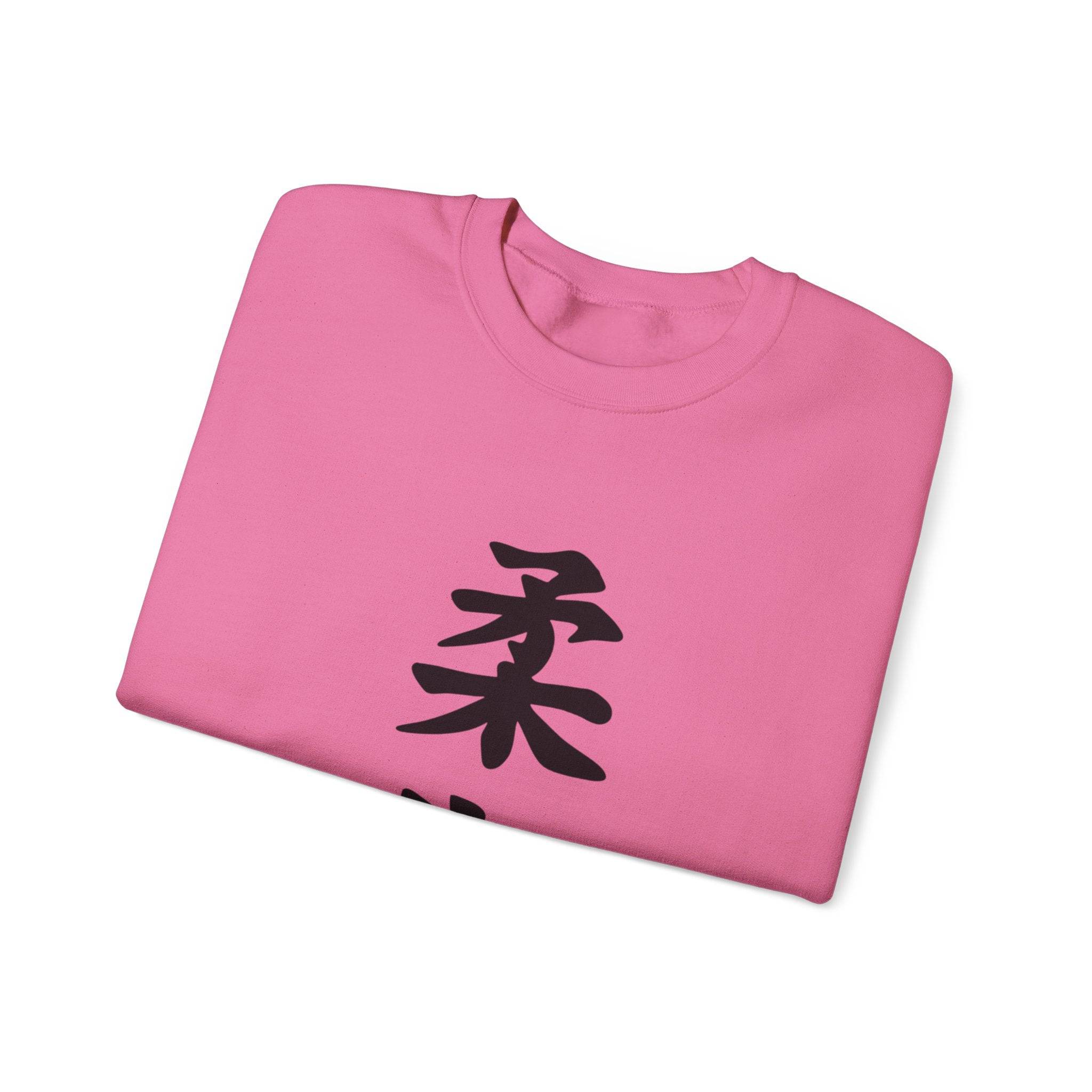 PHENOM - Kanji Sweatshirt