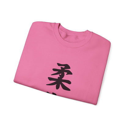 PHENOM - Kanji Sweatshirt