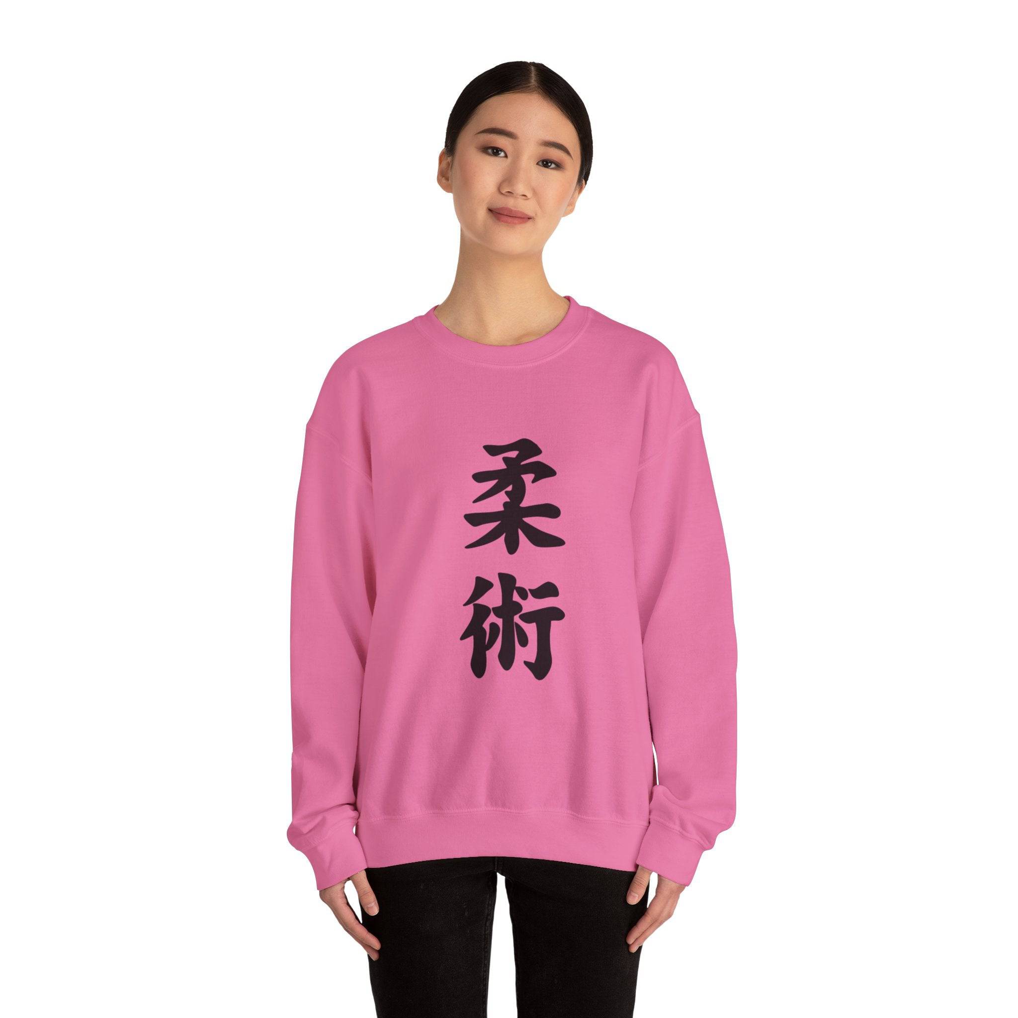 PHENOM - Kanji Sweatshirt