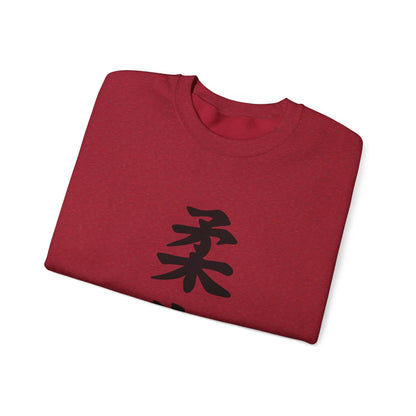 PHENOM - Kanji Sweatshirt