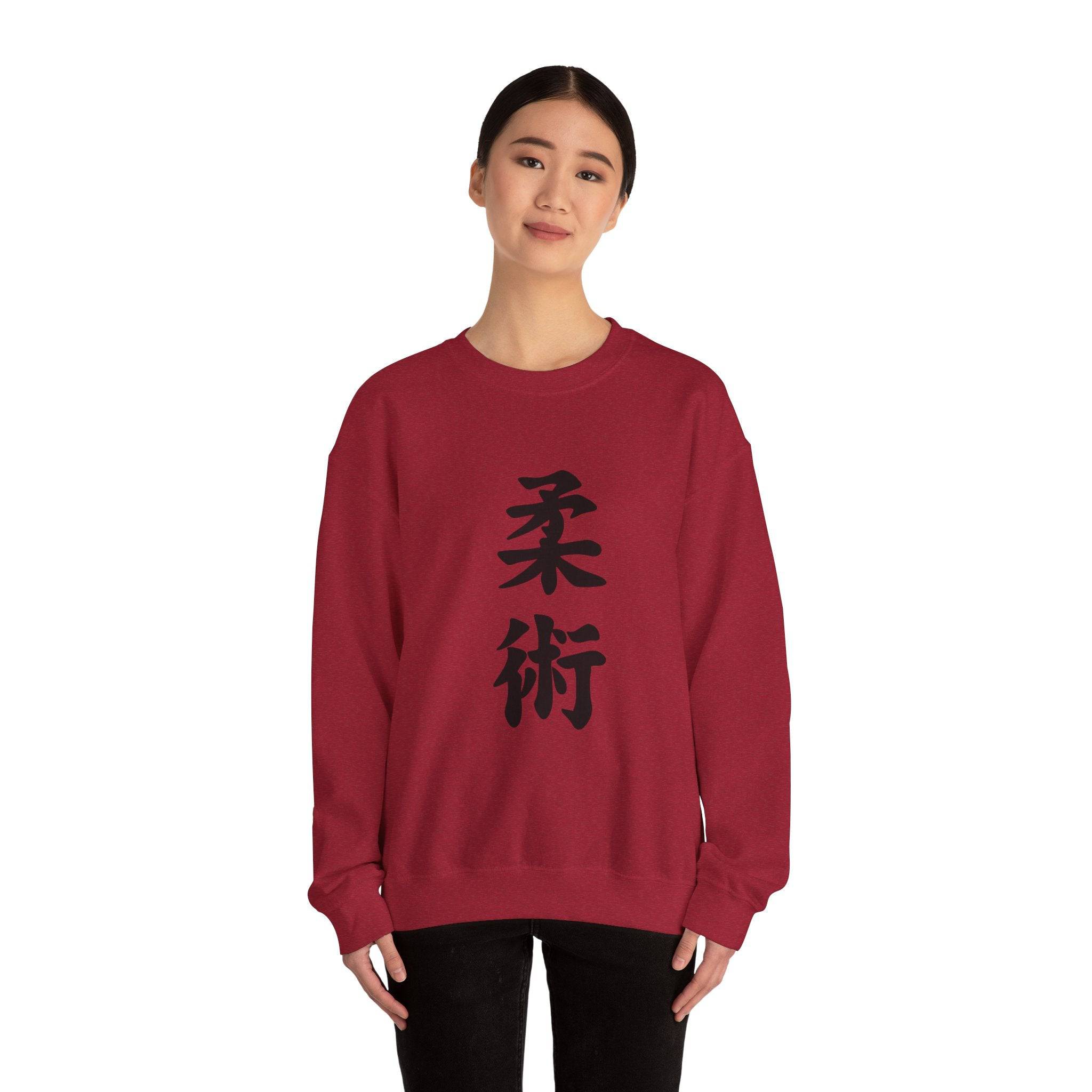 PHENOM - Kanji Sweatshirt