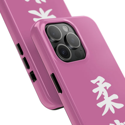 PHENOM - Kanji Tough Case – Impact-Resistant and Glossy Design