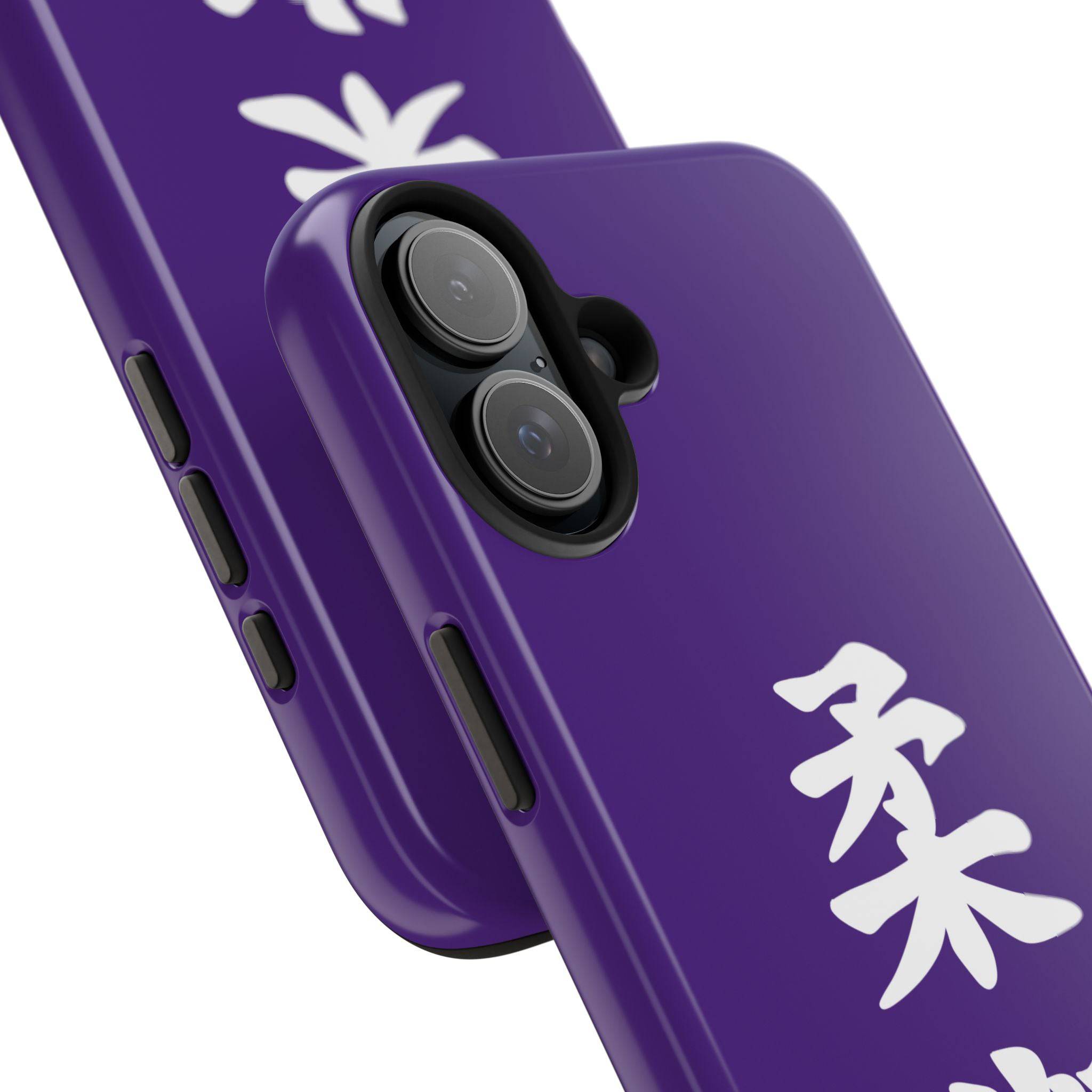 PHENOM - Kanji Tough Case – Impact-Resistant and Glossy Design