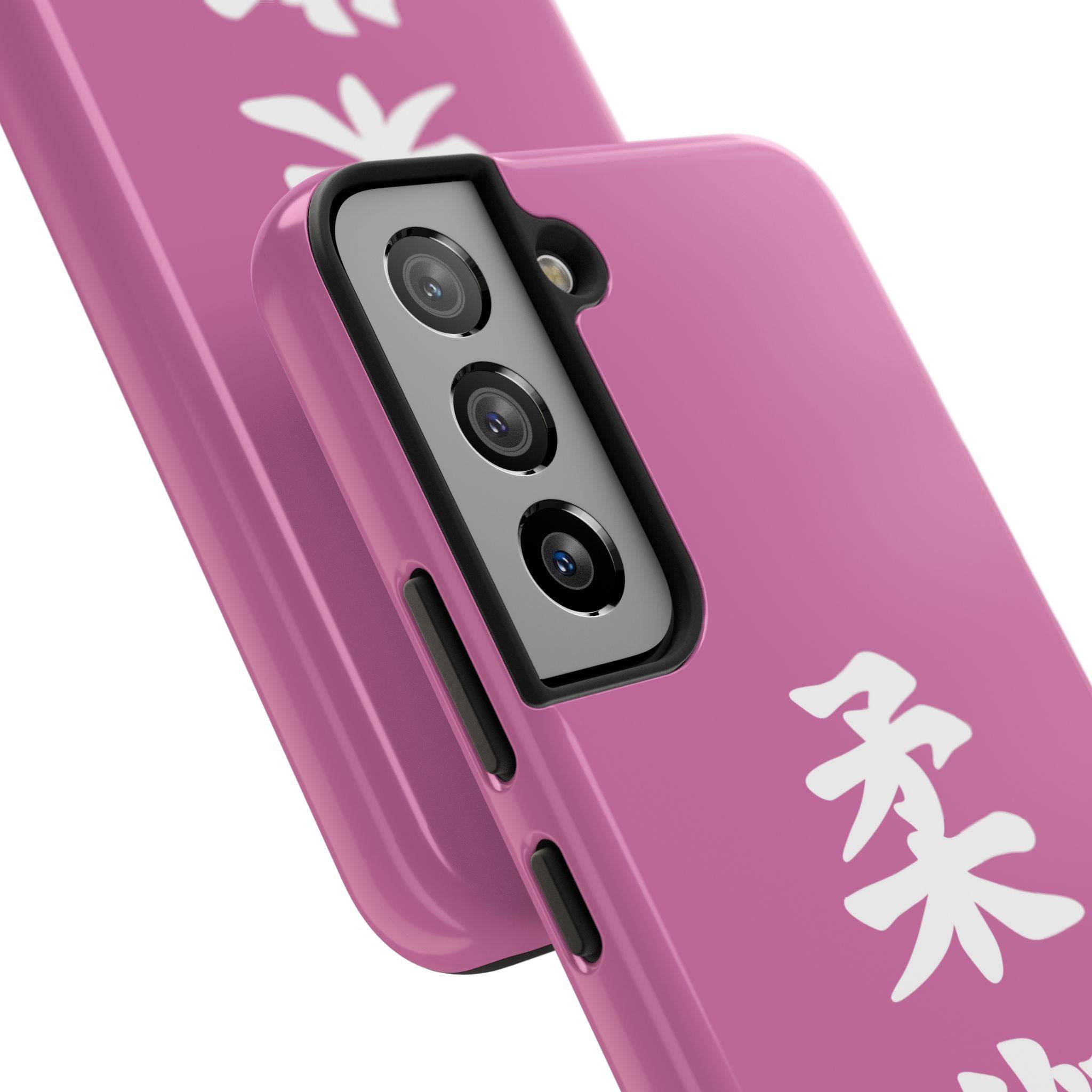 PHENOM - Kanji Tough Case – Impact-Resistant and Glossy Design