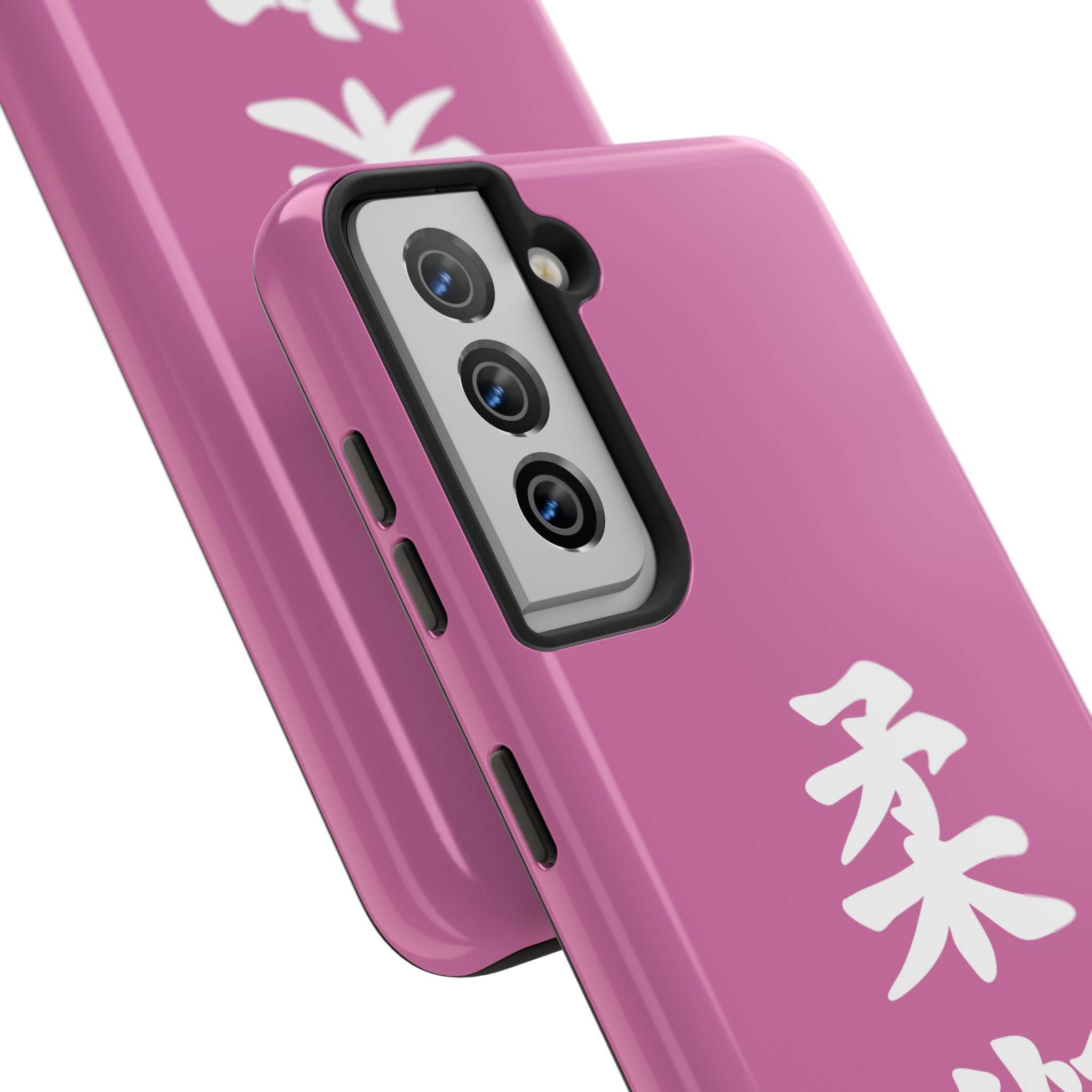 PHENOM - Kanji Tough Case – Impact-Resistant and Glossy Design