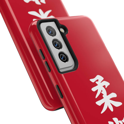 PHENOM - Kanji Tough Case – Impact-Resistant and Glossy Design