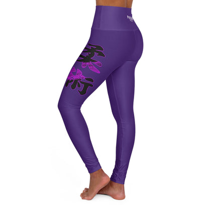 PHENOM - Kanji Women's High Waisted Leggings