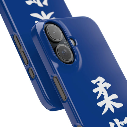 PHENOM - Kanji Phone Case – Slim Fit with Japanese Art Style