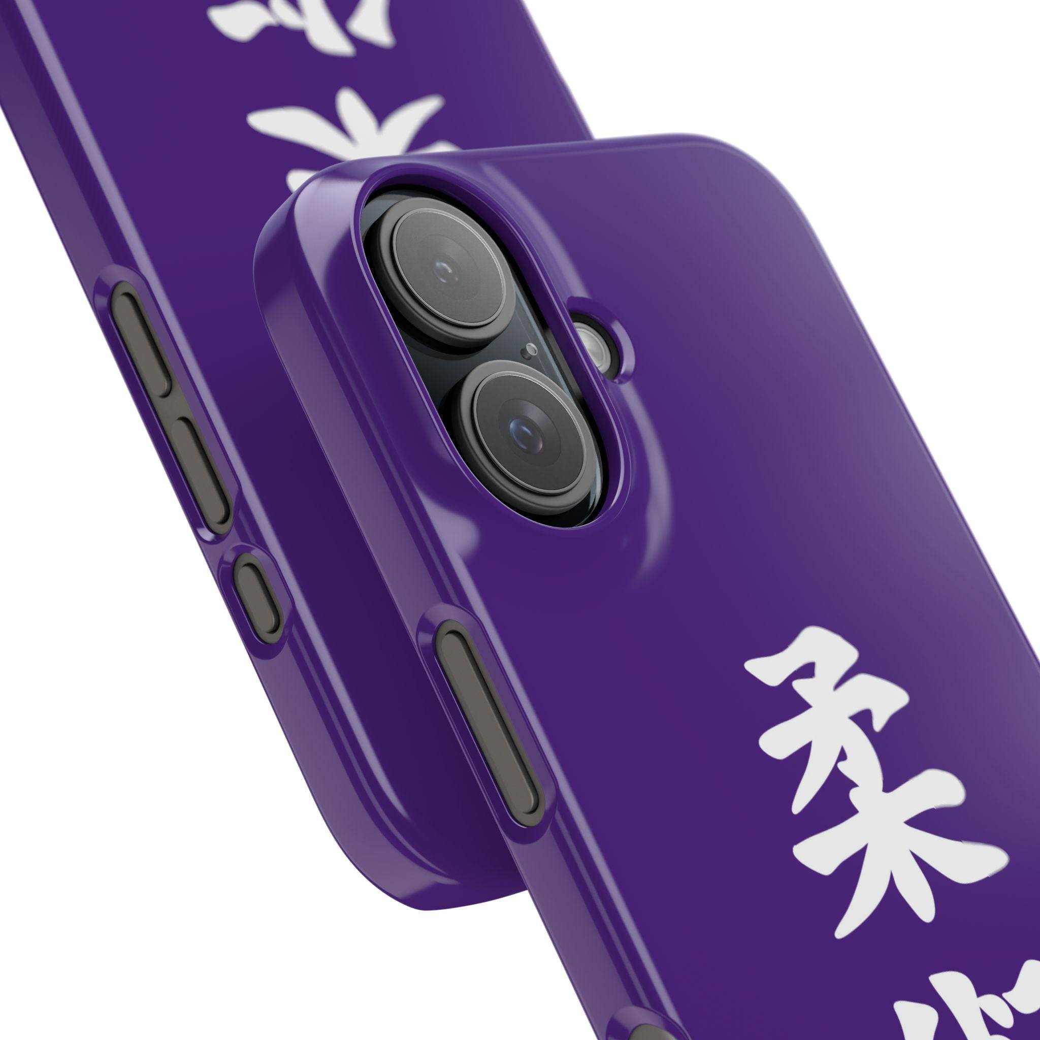 PHENOM - Kanji Phone Case – Slim Fit with Japanese Art Style