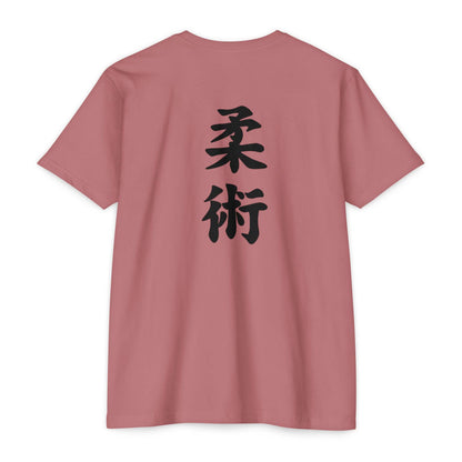 PHENOM - Women's Kanji Tee