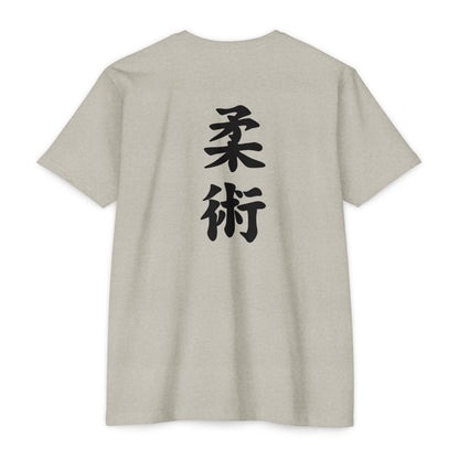 PHENOM - Women's Kanji Tee