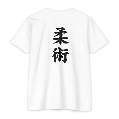 PHENOM - Women's Kanji Tee