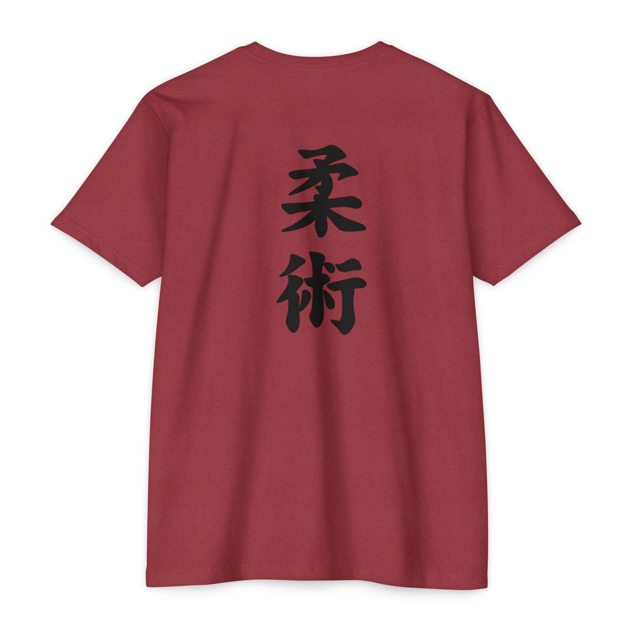 PHENOM - Women's Kanji Tee