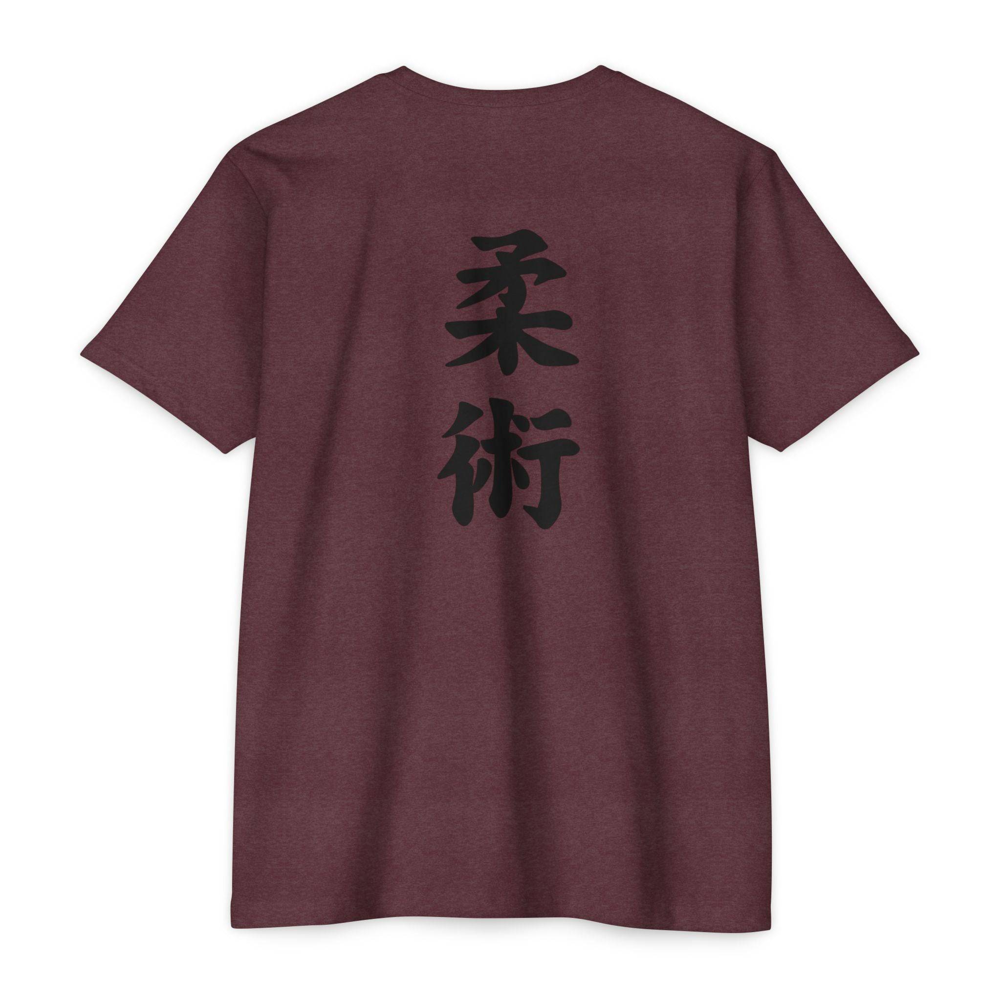 PHENOM - Women's Kanji Tee