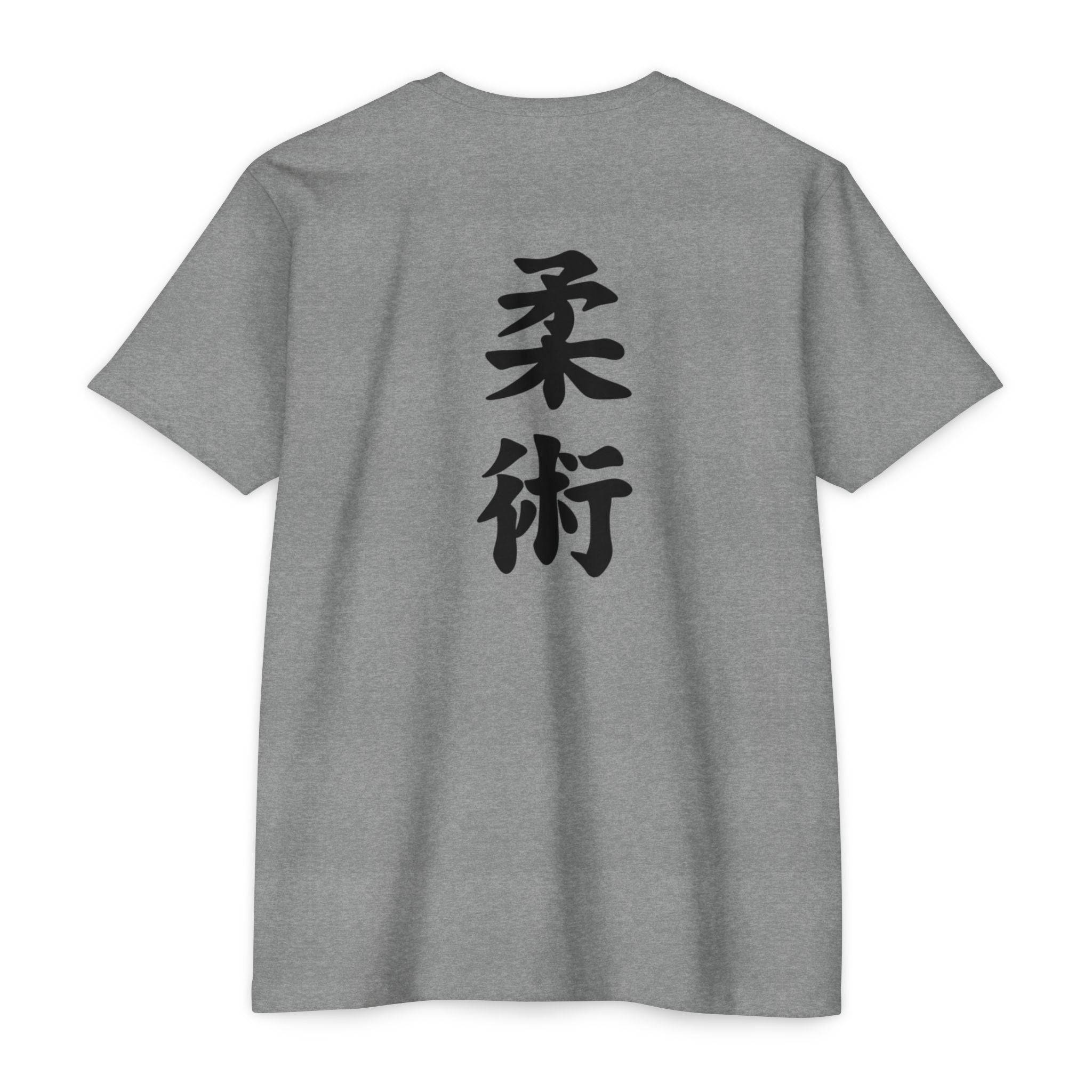 PHENOM - Women's Kanji Tee